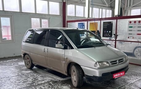 Citroen Evasion, 1999 год, 400 000 рублей, 3 фотография