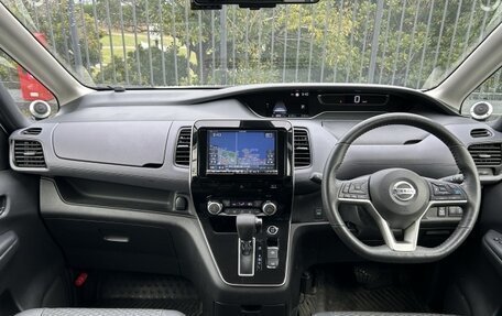 Nissan Serena IV, 2022 год, 2 054 000 рублей, 7 фотография