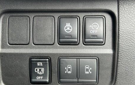 Nissan Serena IV, 2022 год, 2 054 000 рублей, 12 фотография