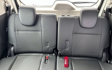 Nissan Serena IV, 2022 год, 2 054 000 рублей, 16 фотография