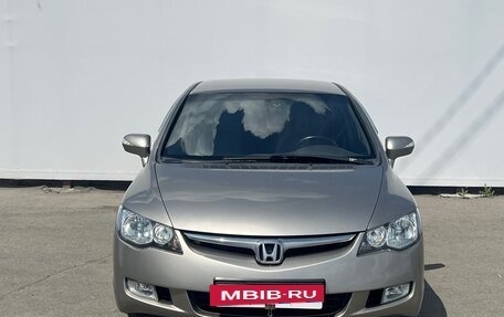 Honda Civic VIII, 2006 год, 560 000 рублей, 2 фотография