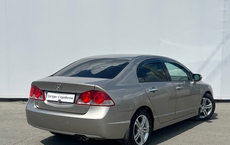 Honda Civic VIII, 2006 год, 560 000 рублей, 6 фотография