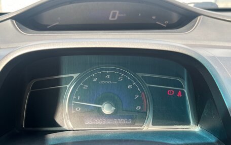 Honda Civic VIII, 2006 год, 560 000 рублей, 13 фотография