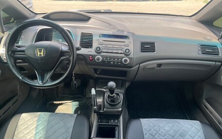 Honda Civic VIII, 2006 год, 560 000 рублей, 11 фотография