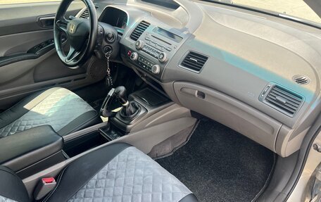 Honda Civic VIII, 2006 год, 560 000 рублей, 12 фотография