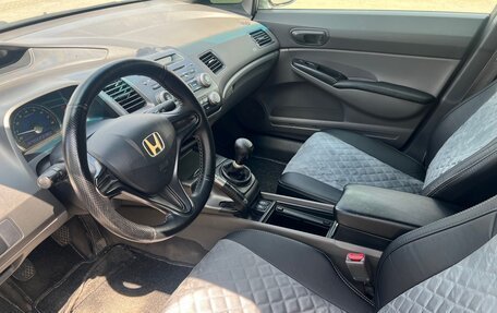Honda Civic VIII, 2006 год, 560 000 рублей, 7 фотография