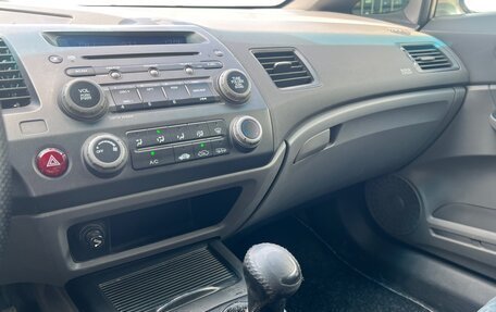 Honda Civic VIII, 2006 год, 560 000 рублей, 14 фотография
