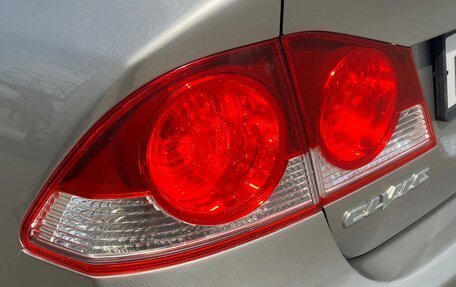 Honda Civic VIII, 2006 год, 560 000 рублей, 16 фотография