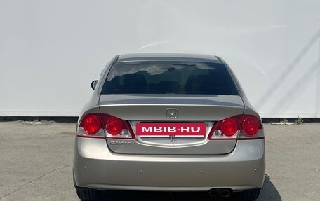 Honda Civic VIII, 2006 год, 560 000 рублей, 5 фотография