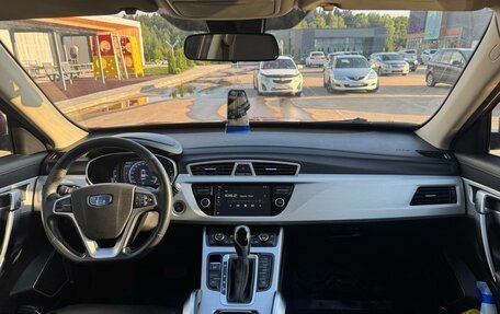 Geely Atlas I, 2019 год, 1 650 000 рублей, 2 фотография