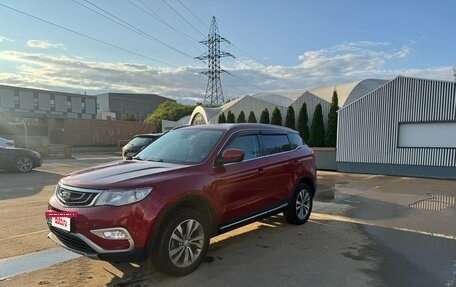 Geely Atlas I, 2019 год, 1 650 000 рублей, 6 фотография