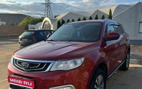 Geely Atlas I, 2019 год, 1 650 000 рублей, 10 фотография