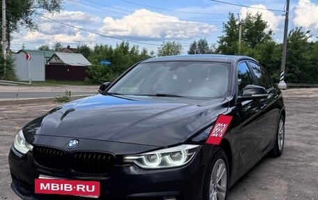 BMW 3 серия, 2016 год, 1 950 000 рублей, 11 фотография
