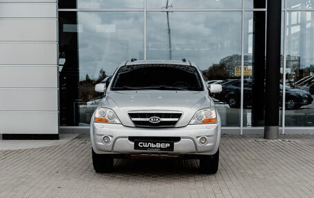 KIA Sorento IV, 2011 год, 1 100 000 рублей, 3 фотография