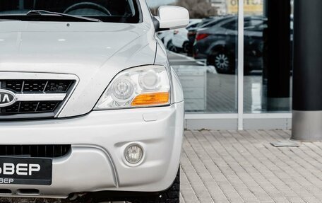 KIA Sorento IV, 2011 год, 1 100 000 рублей, 7 фотография