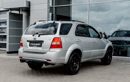 KIA Sorento IV, 2011 год, 1 100 000 рублей, 2 фотография