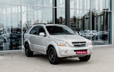 KIA Sorento IV, 2011 год, 1 100 000 рублей, 5 фотография