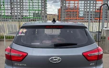 Hyundai Creta I рестайлинг, 2019 год, 1 550 000 рублей, 5 фотография