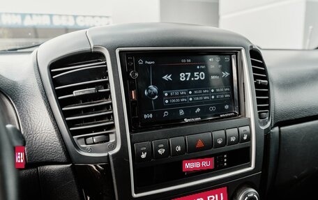 KIA Sorento IV, 2011 год, 1 100 000 рублей, 17 фотография