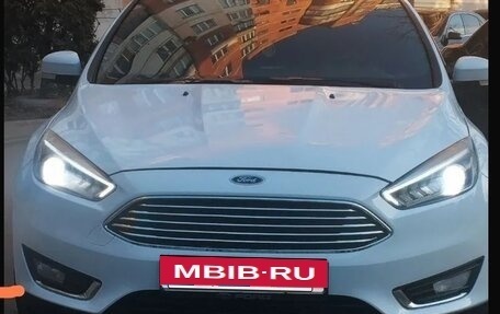 Ford Focus III, 2013 год, 1 050 000 рублей, 2 фотография