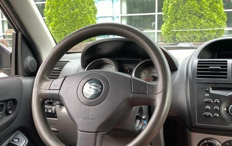 Suzuki Ignis II (HR), 2007 год, 479 990 рублей, 3 фотография