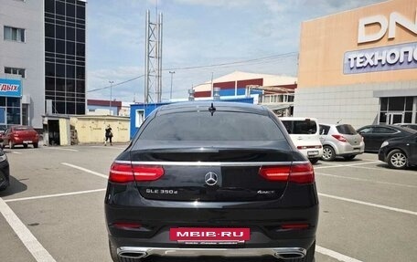 Mercedes-Benz GLE Coupe, 2018 год, 5 900 000 рублей, 5 фотография