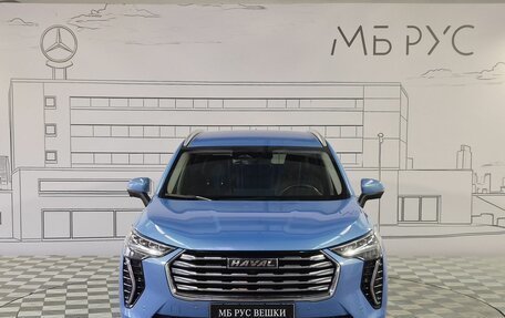 Haval Jolion, 2023 год, 1 650 000 рублей, 2 фотография