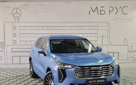 Haval Jolion, 2023 год, 1 650 000 рублей, 3 фотография
