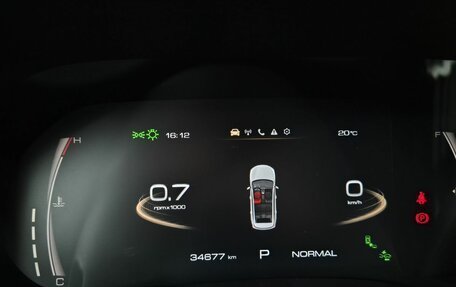 Haval Jolion, 2023 год, 1 650 000 рублей, 4 фотография