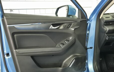 Haval Jolion, 2023 год, 1 650 000 рублей, 11 фотография