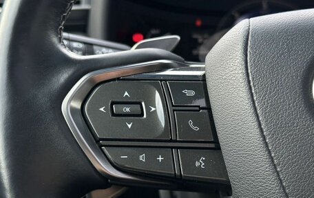 Lexus LX, 2023 год, 14 990 000 рублей, 30 фотография