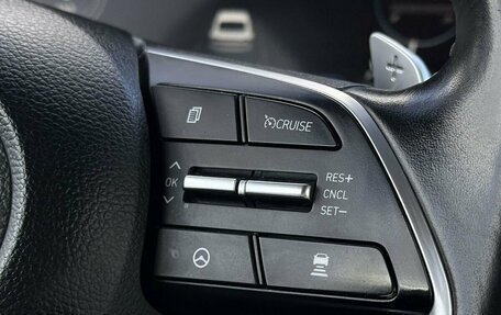 Hyundai Sonata VIII, 2021 год, 2 320 000 рублей, 27 фотография