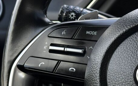 Hyundai Sonata VIII, 2021 год, 2 320 000 рублей, 28 фотография