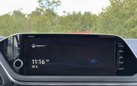 Hyundai Sonata VIII, 2021 год, 2 320 000 рублей, 33 фотография