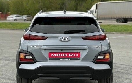 Hyundai Kona I, 2018 год, 1 690 000 рублей, 7 фотография