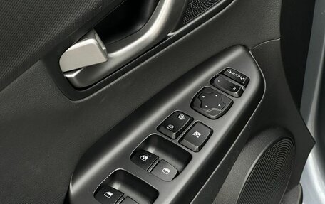 Hyundai Kona I, 2018 год, 1 690 000 рублей, 17 фотография