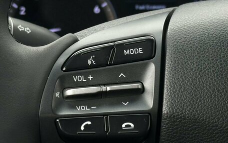 Hyundai Kona I, 2018 год, 1 690 000 рублей, 29 фотография