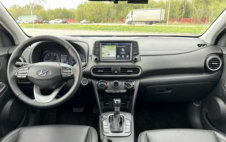 Hyundai Kona I, 2018 год, 1 690 000 рублей, 27 фотография