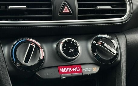 Hyundai Kona I, 2018 год, 1 690 000 рублей, 34 фотография
