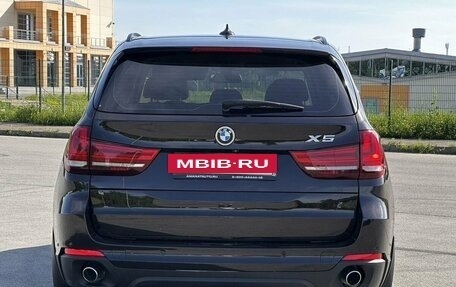 BMW X5, 2018 год, 3 890 000 рублей, 7 фотография