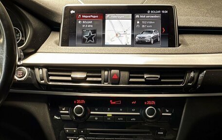 BMW X5, 2018 год, 3 890 000 рублей, 31 фотография