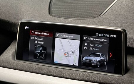 BMW X5, 2018 год, 3 890 000 рублей, 32 фотография