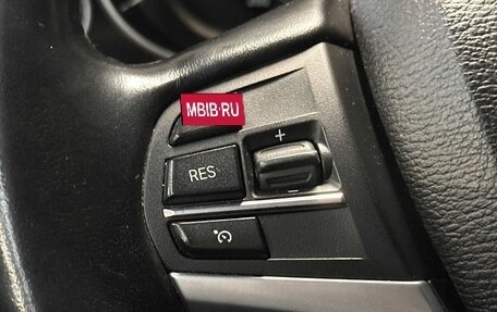 BMW X5, 2018 год, 3 890 000 рублей, 26 фотография