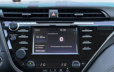 Toyota Camry, 2020 год, 2 399 000 рублей, 27 фотография