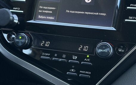 Toyota Camry, 2020 год, 2 399 000 рублей, 29 фотография