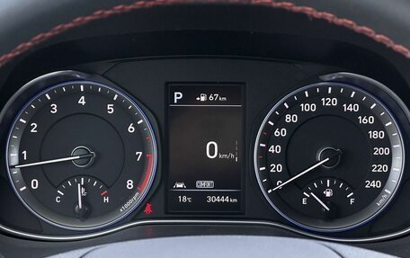 Hyundai Kona I, 2018 год, 1 850 000 рублей, 38 фотография
