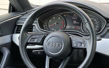 Audi A5, 2018 год, 3 150 000 рублей, 25 фотография
