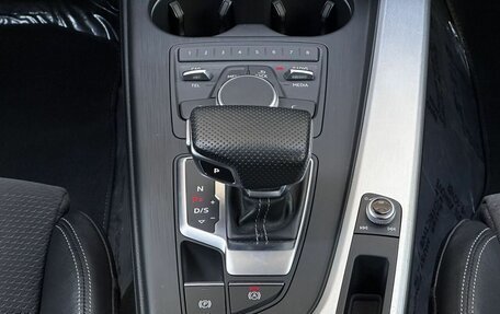 Audi A5, 2018 год, 3 150 000 рублей, 30 фотография