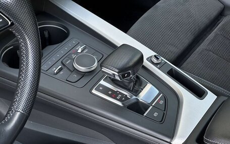 Audi A5, 2018 год, 3 150 000 рублей, 29 фотография