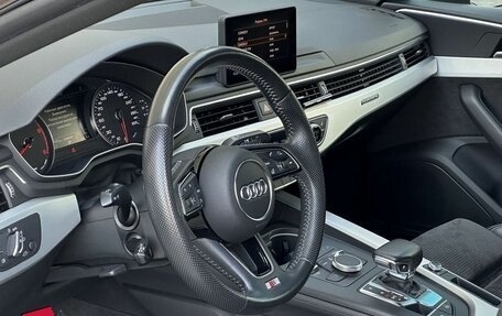 Audi A5, 2018 год, 3 150 000 рублей, 19 фотография